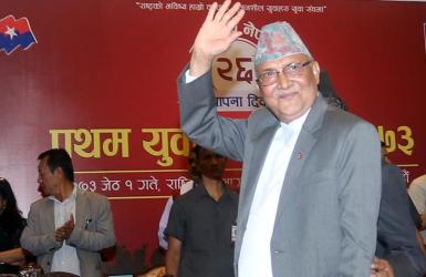 नेपालका प्रधानमन्त्री ओलीले महासभा अघि नेपाली समुदायलाई सम्बोधन गर्ने